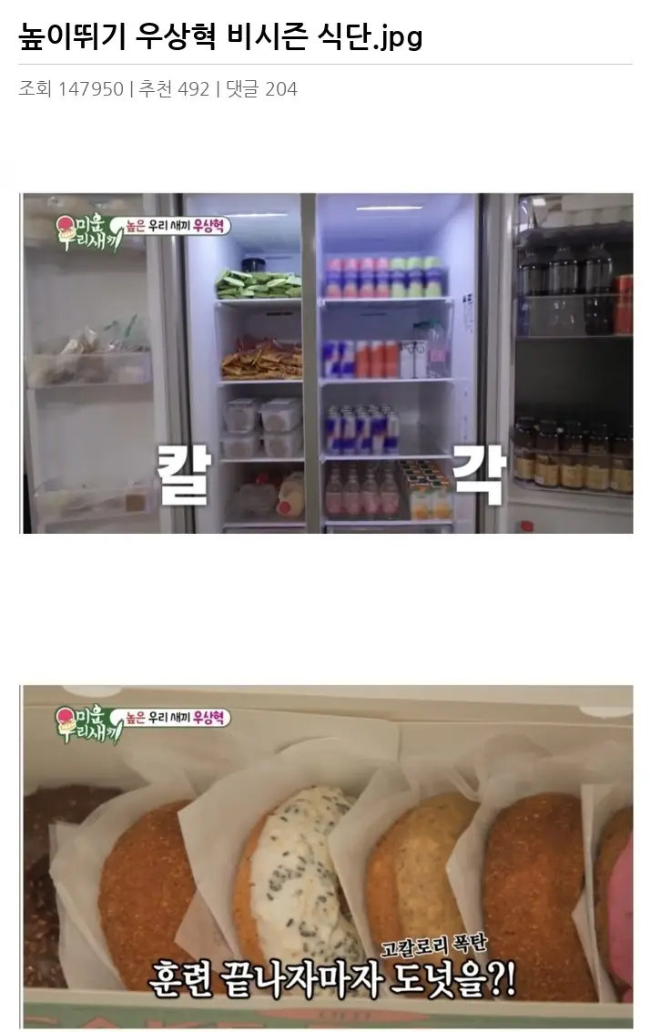 H2117373_2.webp