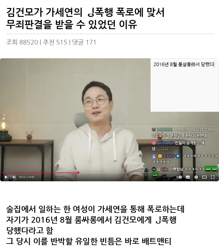 I2110934_2.webp