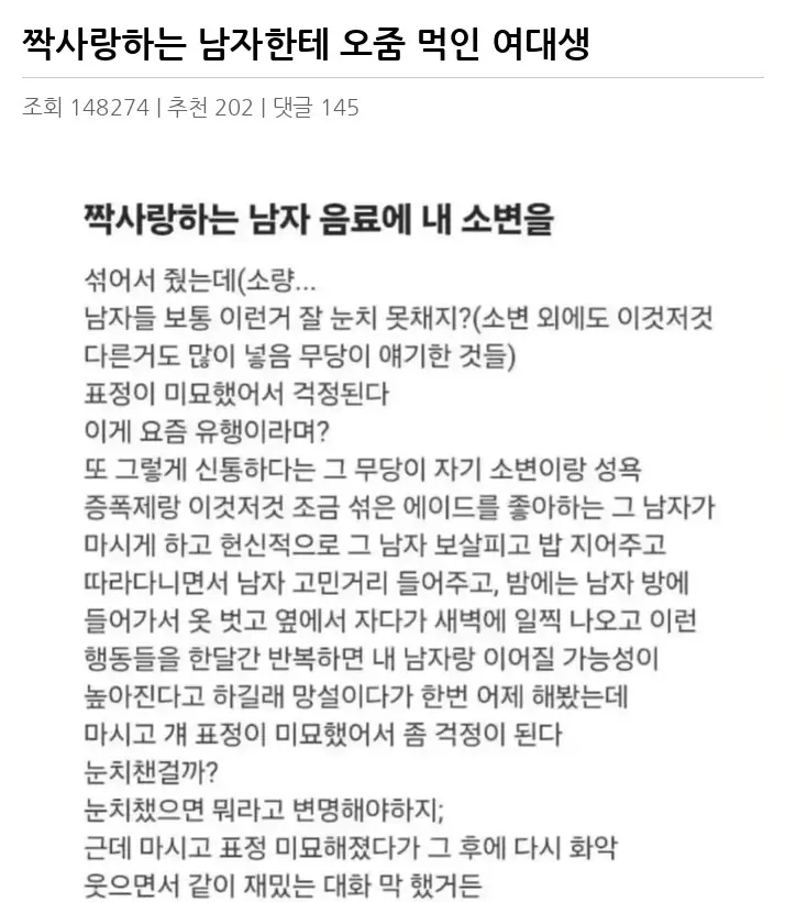 I2116956_2.webp