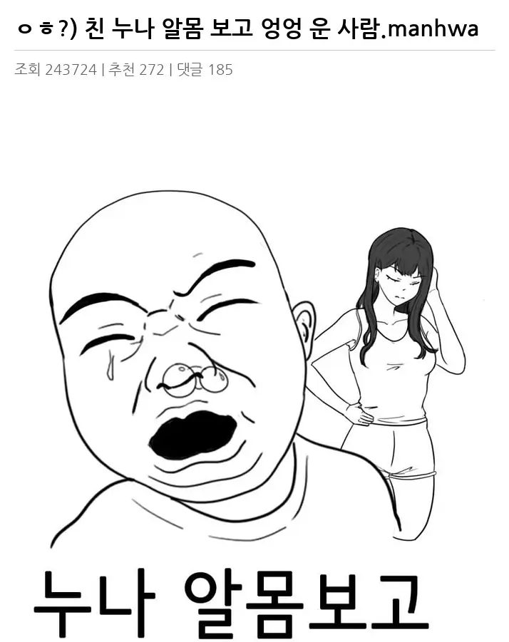 I2117445_2.webp