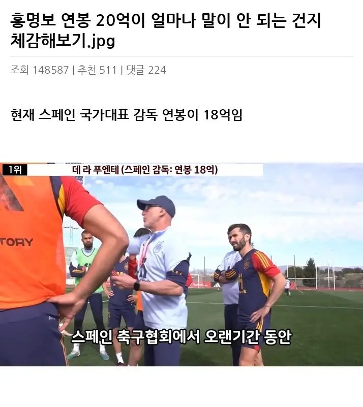 I2140303_2.webp