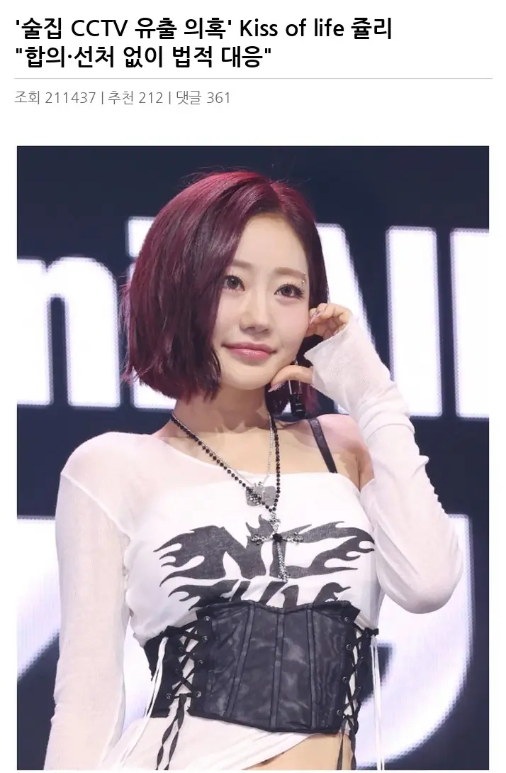 K2113248_2.webp