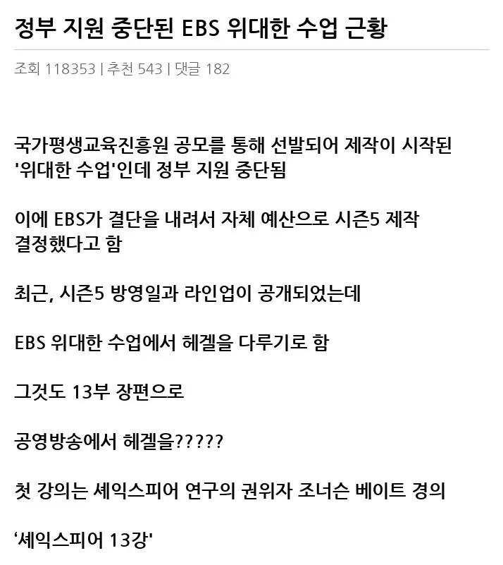 L2150560_2.webp