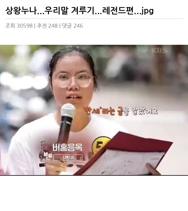 N2122847_2.webp