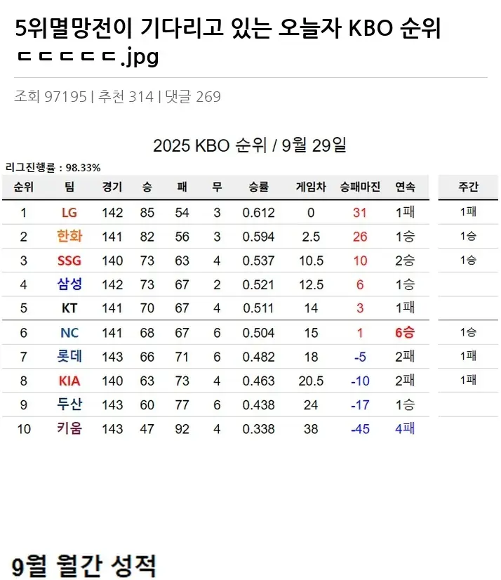 O2110426_2.webp
