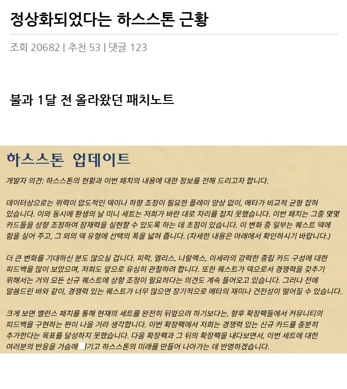 P2117132_2.webp
