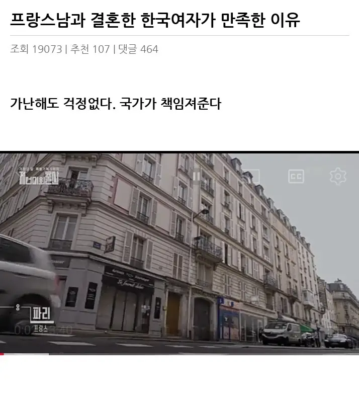 R2128730_2.webp