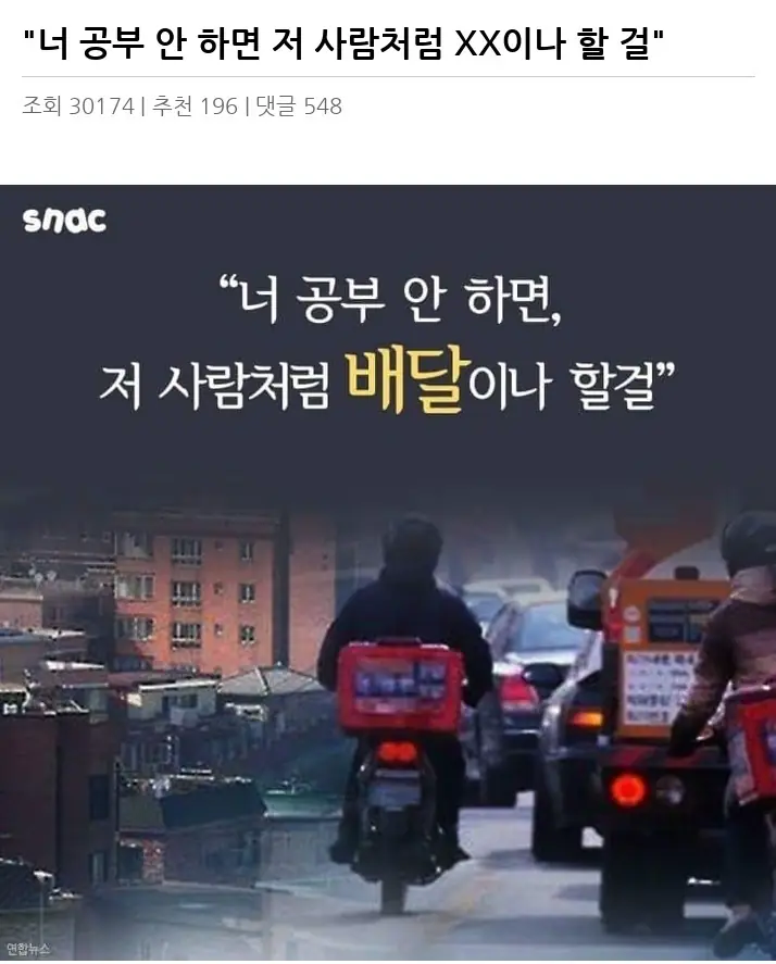 S2119207_2.webp