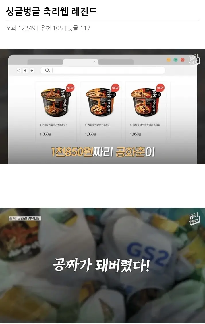 T2119041_2.webp
