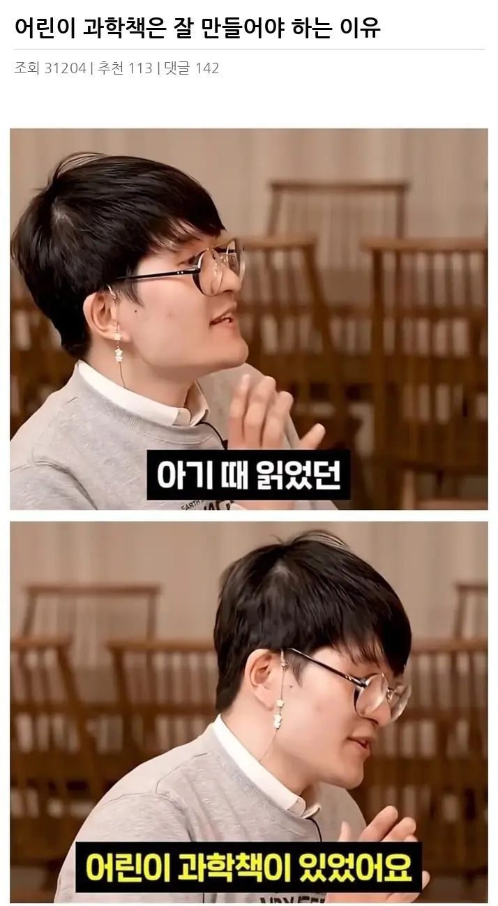U2123387_2.webp