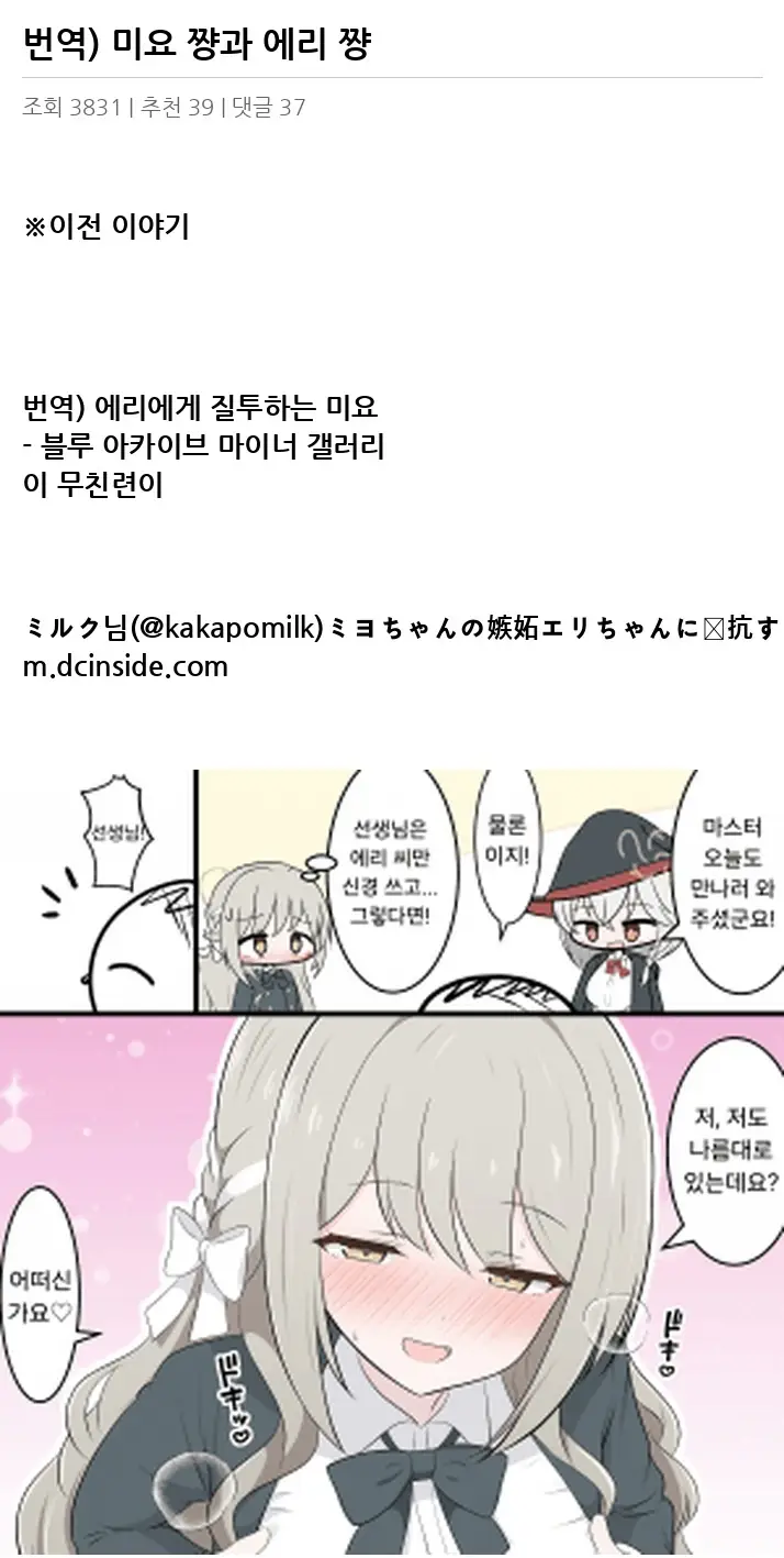 V2119116_2.webp