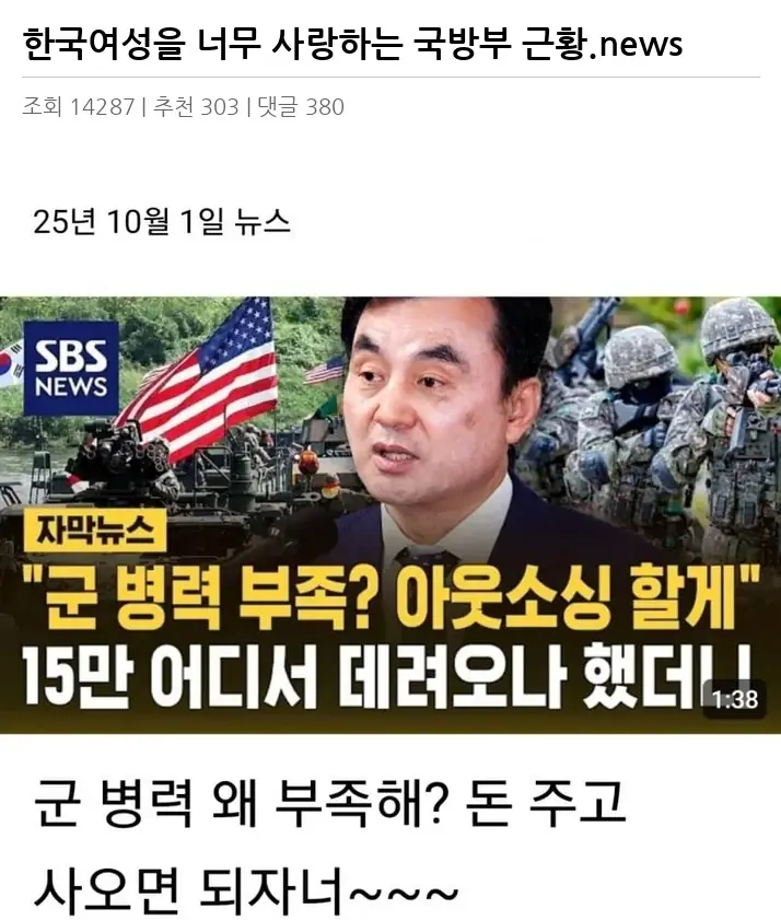 V2119323_2.webp