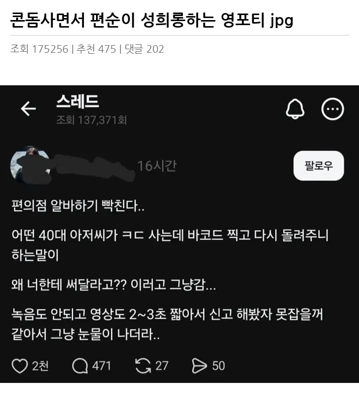 V2134450_2.webp