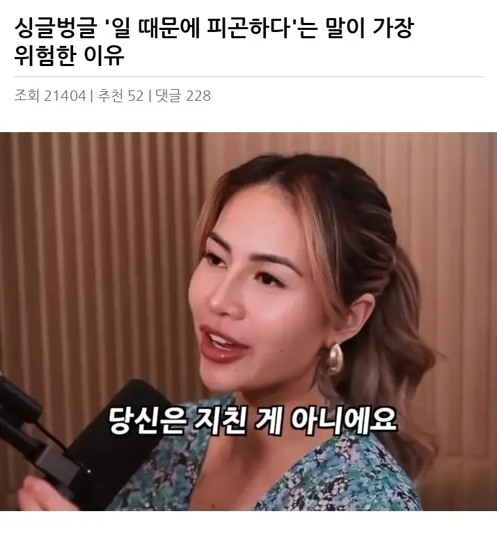 X2119008_2.webp