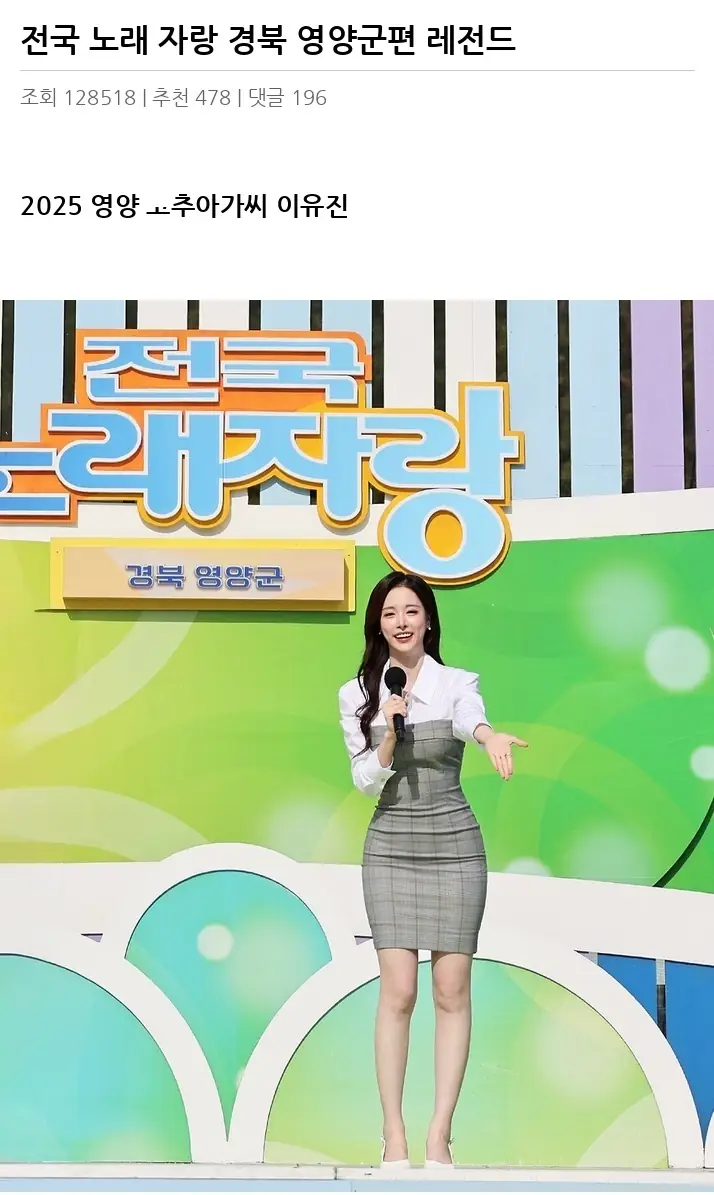 X2122501_2.webp