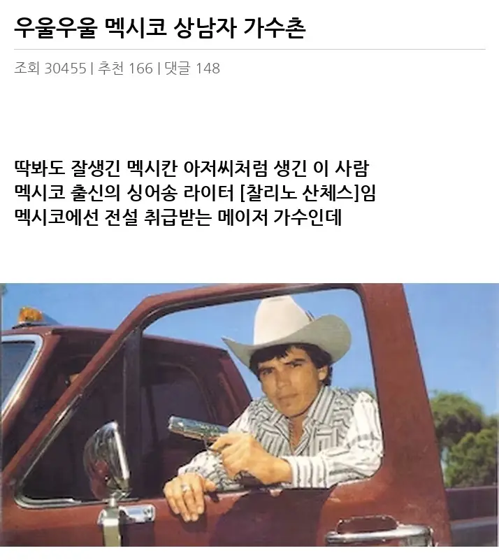 X2122996_2.webp