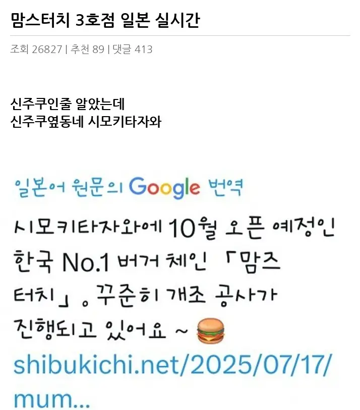 Y2117130_2.webp