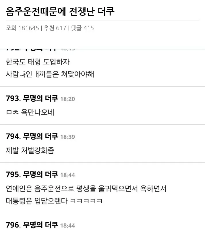 @2220662_2.webp