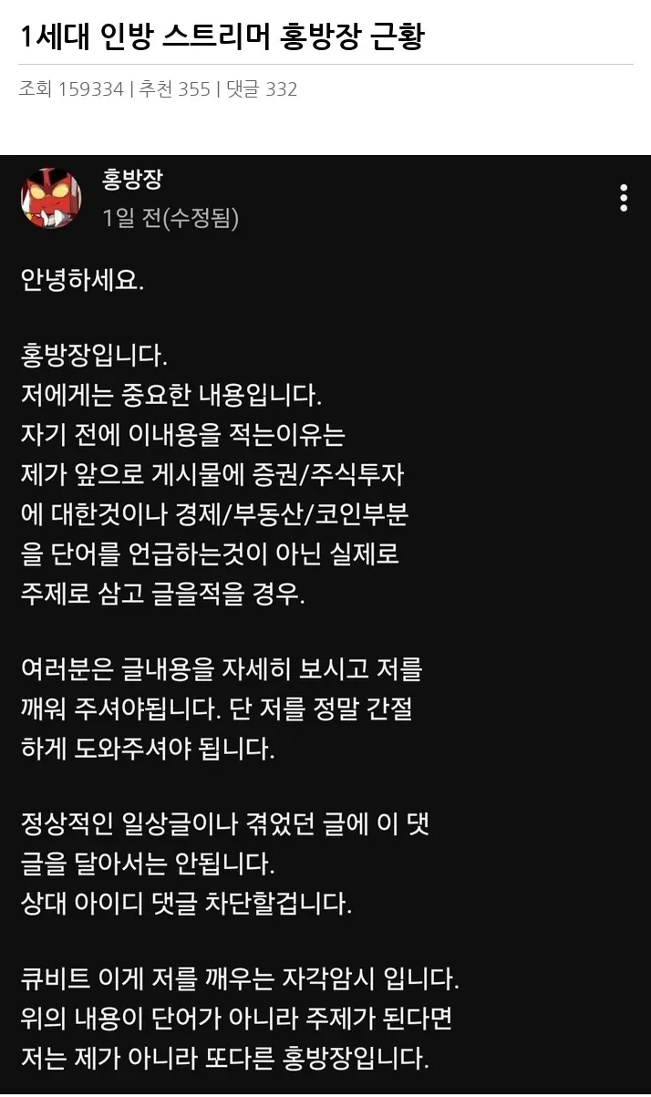A2202191_2.webp