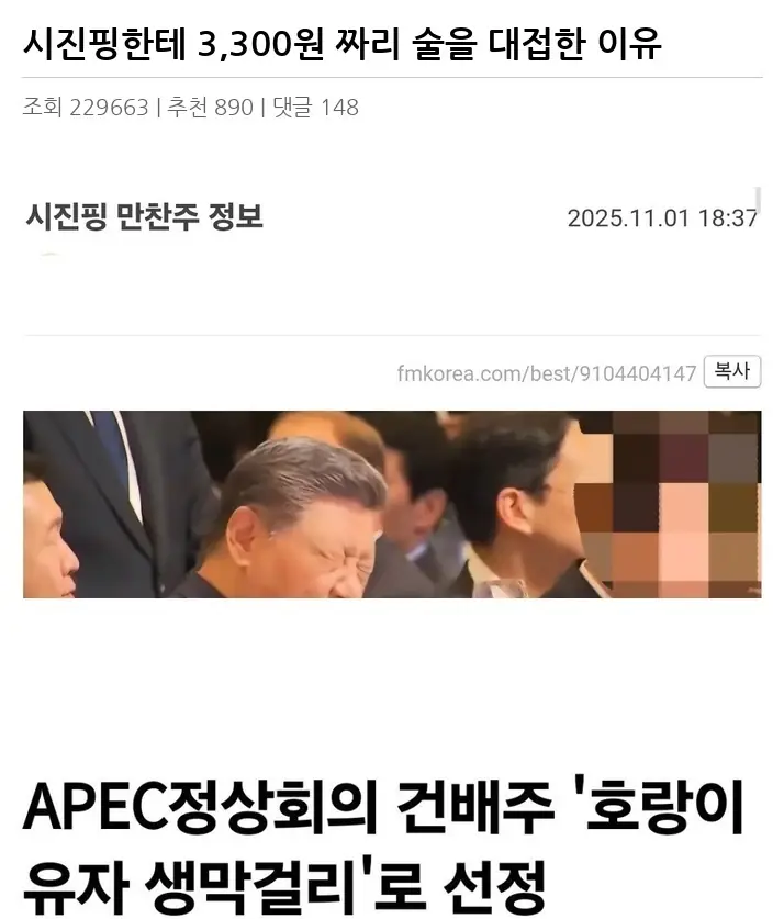 B2202528_2.webp