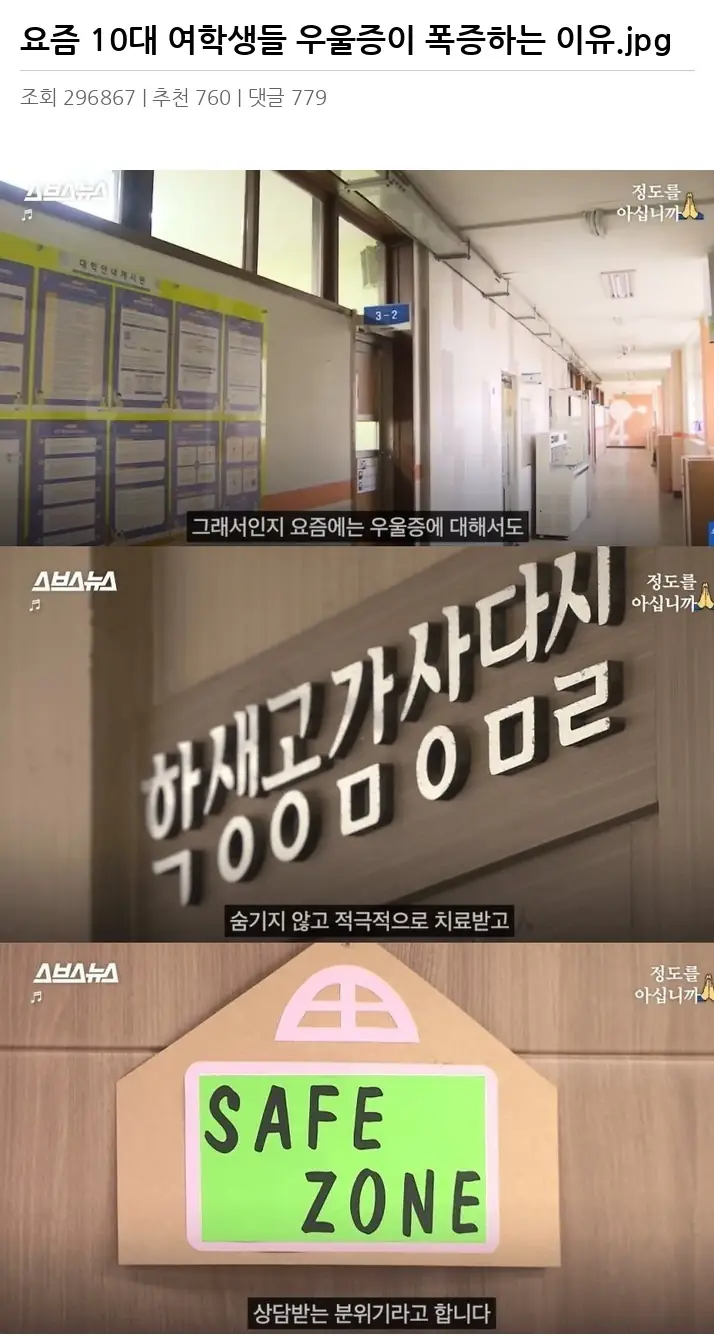 B2209131_2.webp