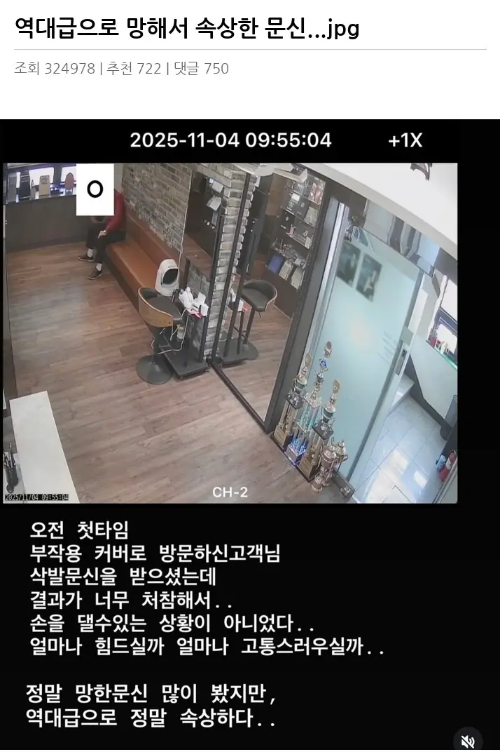 B2216212_2.webp