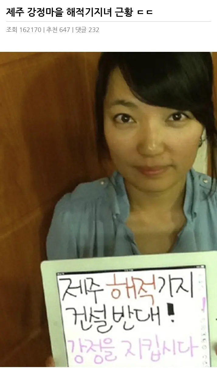 B2223866_2.webp