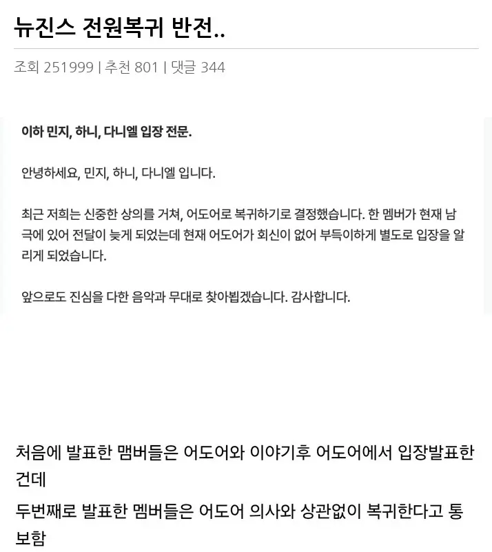 B2242829_2.webp