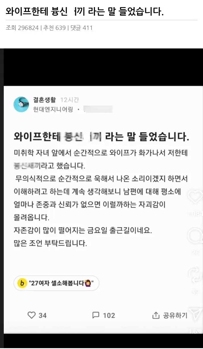 C2207004_2.webp