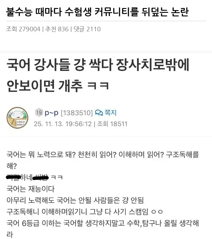 C2273164_2.webp