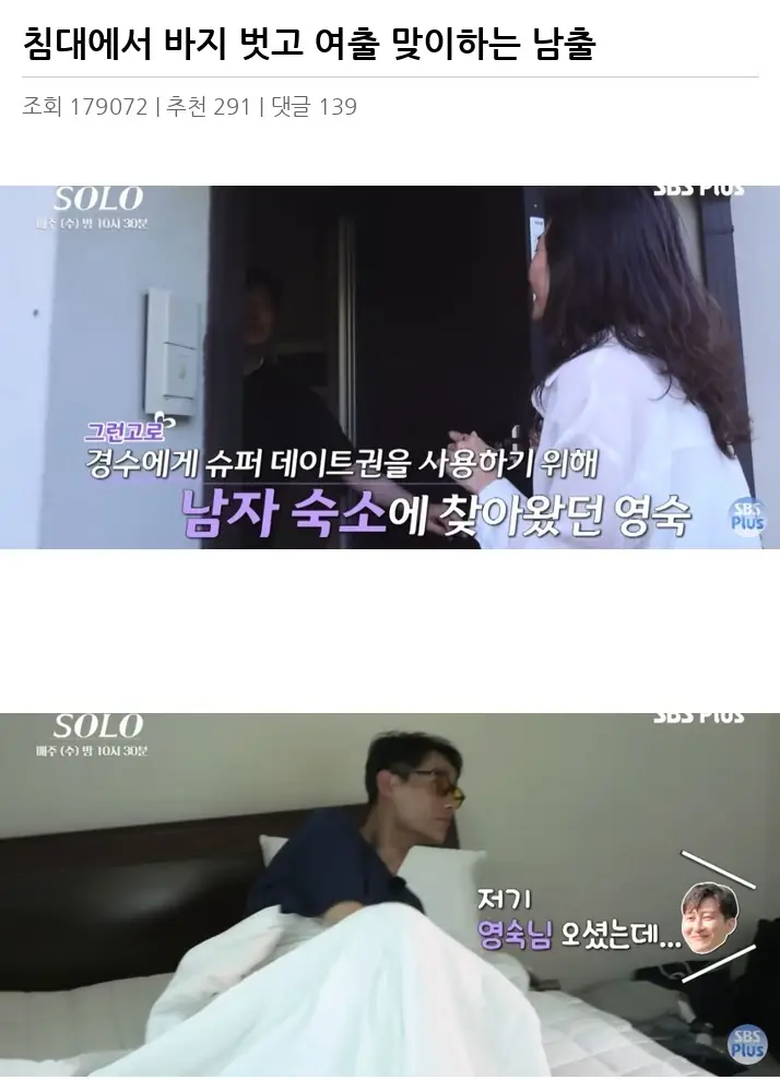 D2224209_2.webp