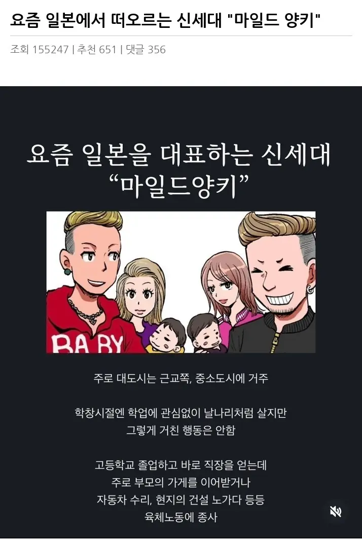 D2253340_2.webp