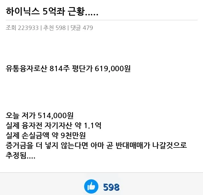 D2275024_2.webp