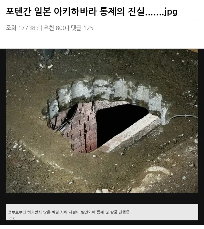 E2249346_2.webp