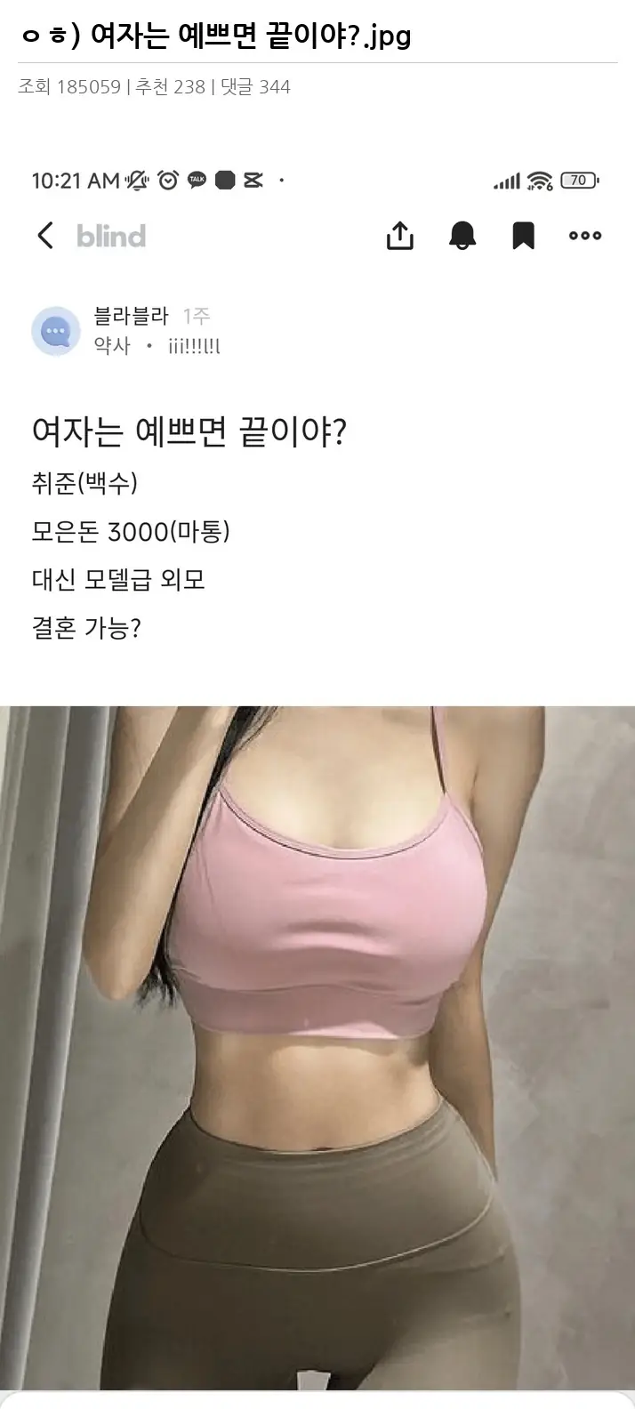 E2260832_2.webp
