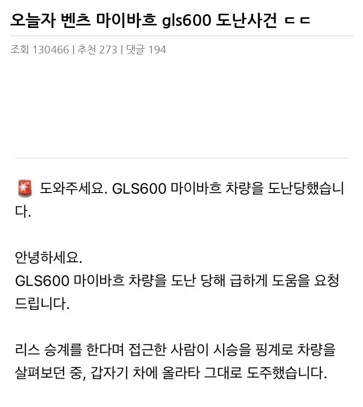 E2266126_2.webp