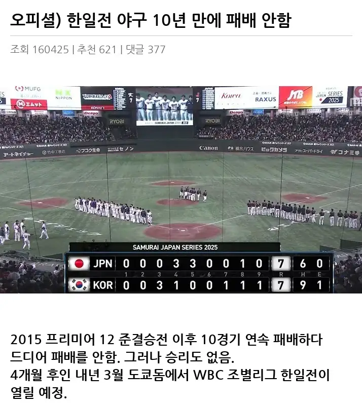 F2257621_2.webp