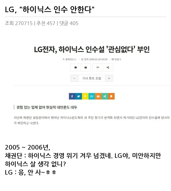 G2204421_2.webp