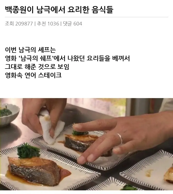 G2241962_2.webp