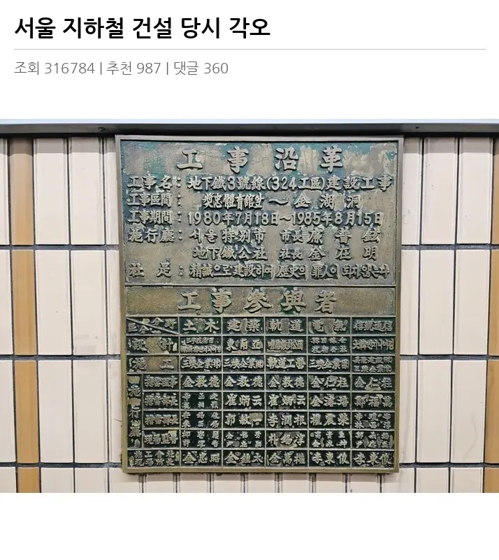 G2285768_2.webp