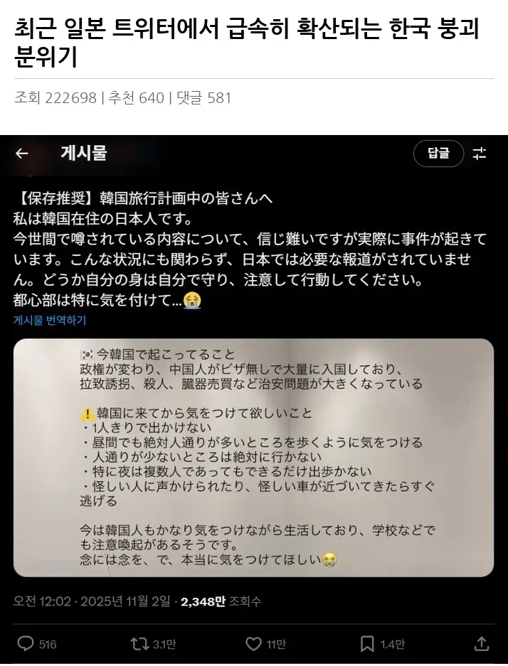H2209928_2.webp
