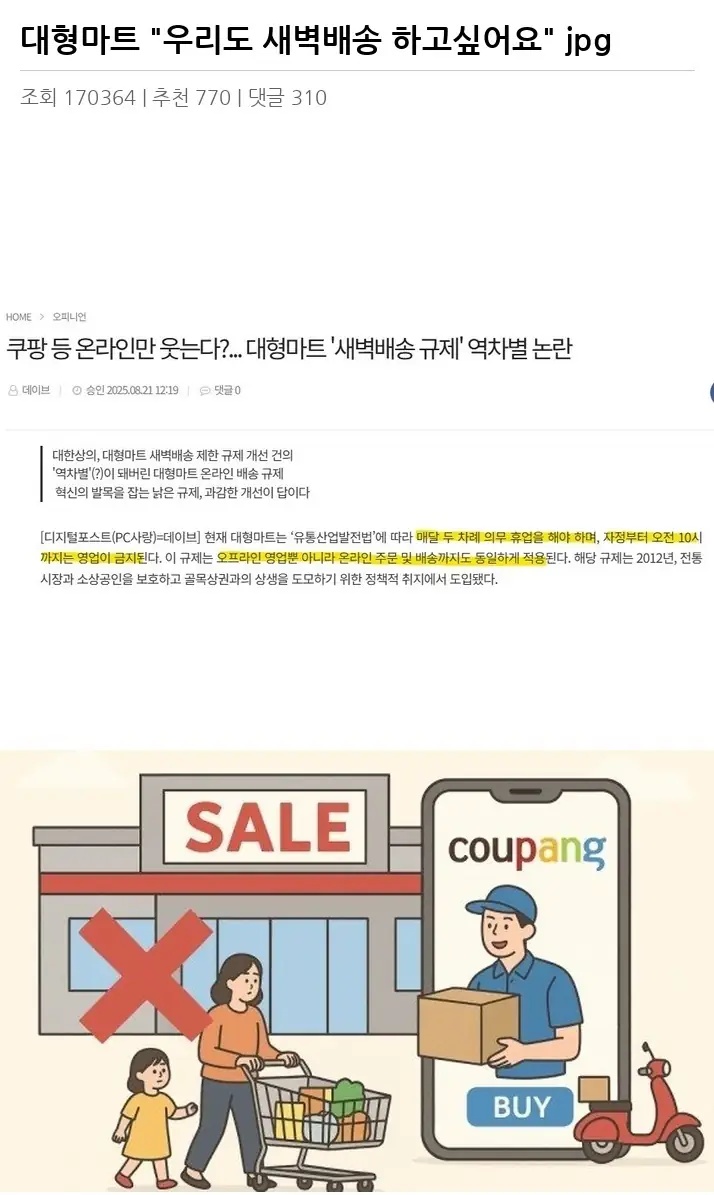 H2223850_2.webp