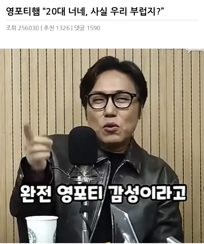 H2271817_2.webp