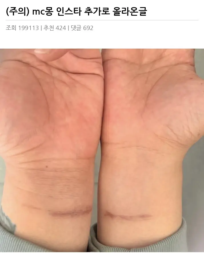 I2239004_2.webp