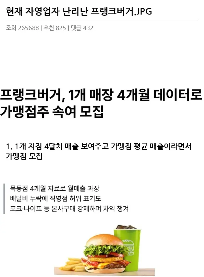 I2249341_2.webp