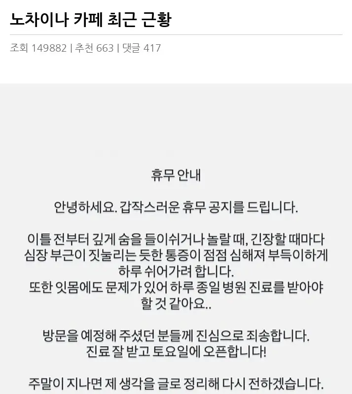 J2201421_2.webp