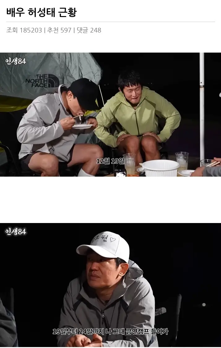 J2236772_2.webp