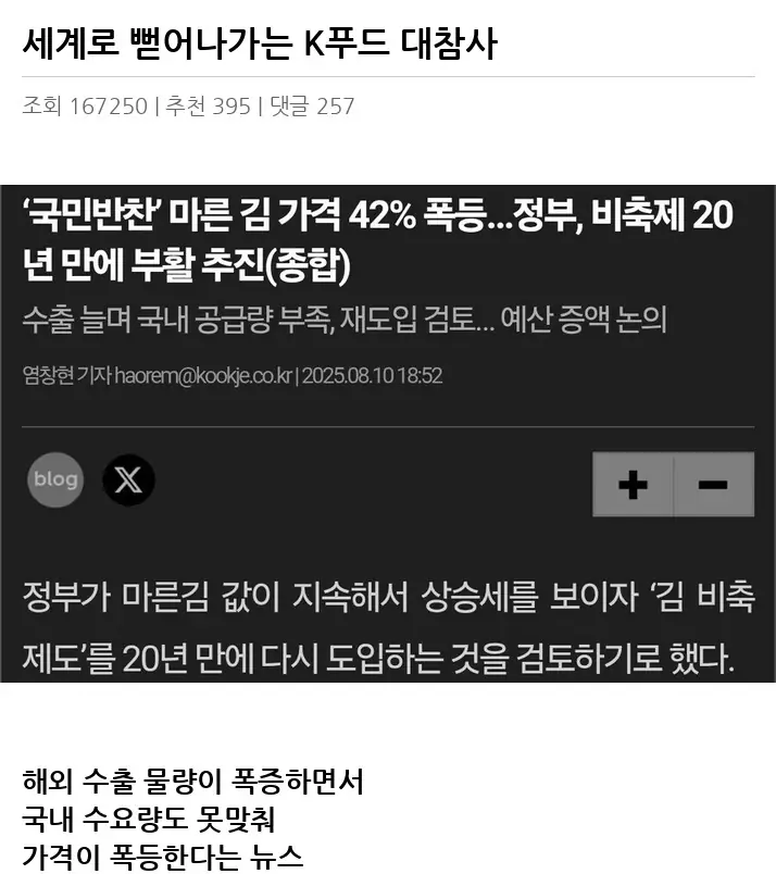 K2191260_2.webp