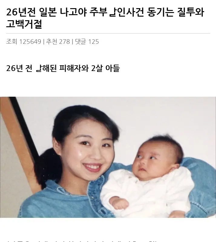 K2201290_2.webp