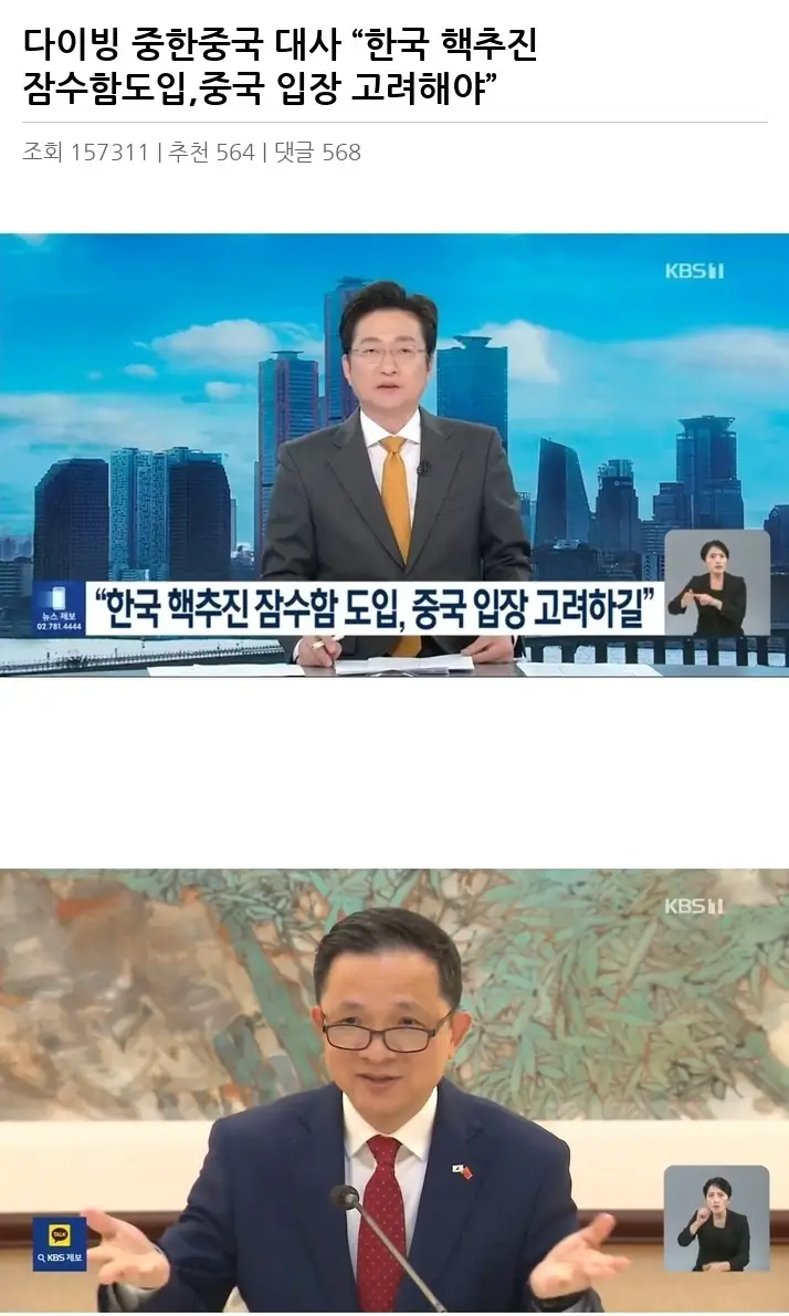 K2249278_2.webp
